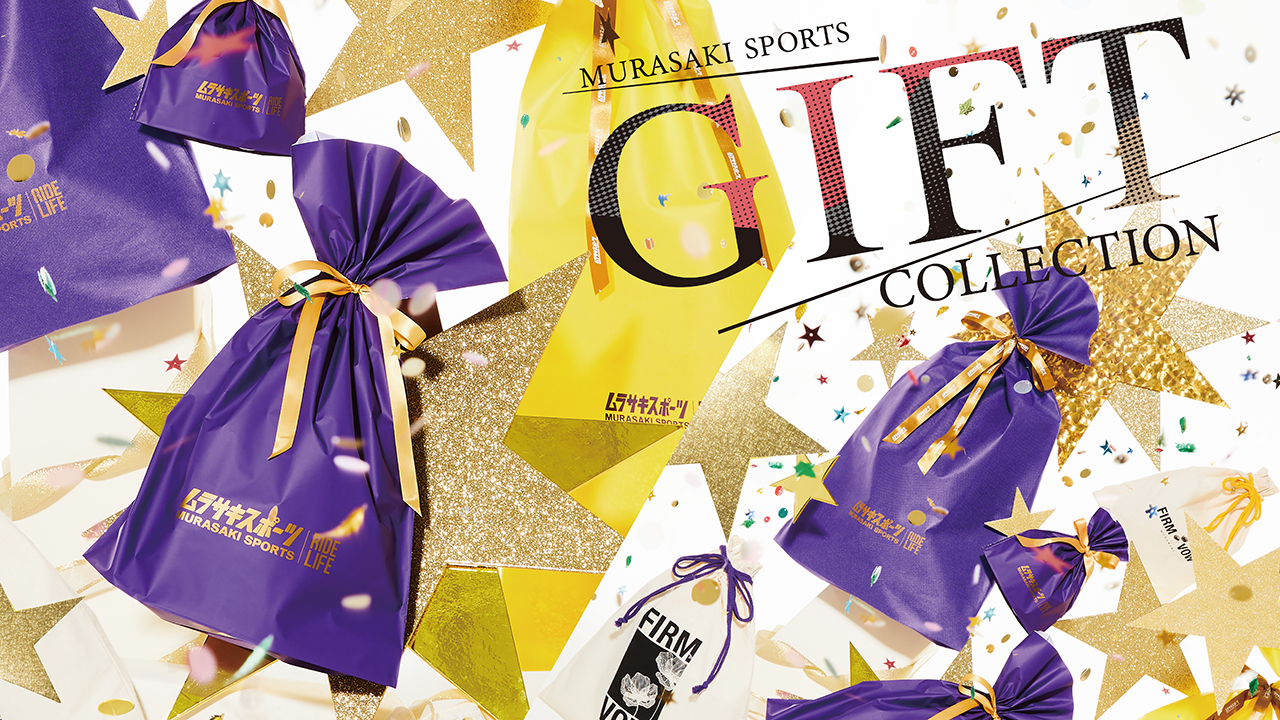 GIFT COLLECTION